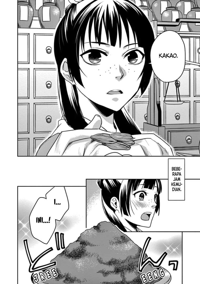 Kusuriya no Hitorigoto: Maomao no Koukyuu Nazotoki Techou Chapter 2 - halaman 26