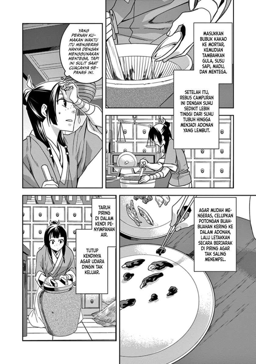 Kusuriya no Hitorigoto: Maomao no Koukyuu Nazotoki Techou Chapter 2 - halaman 28