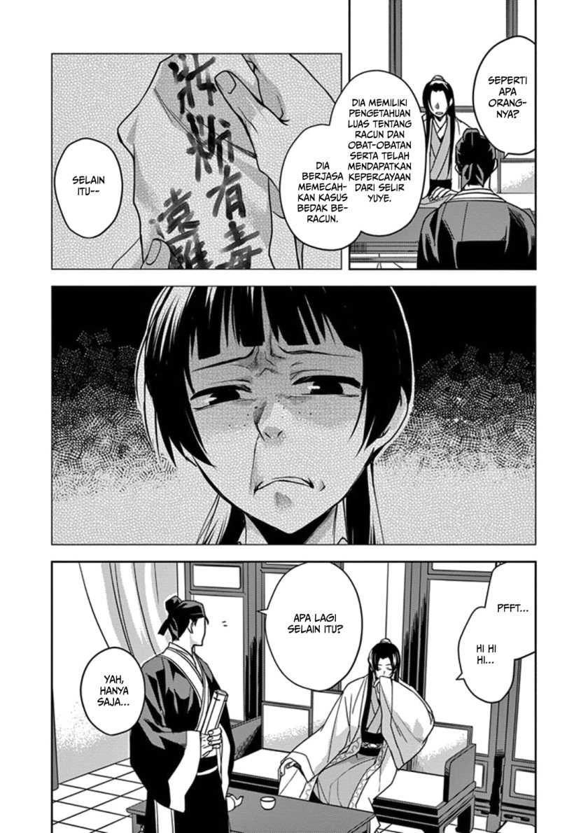 Kusuriya no Hitorigoto: Maomao no Koukyuu Nazotoki Techou Chapter 2 - halaman 3