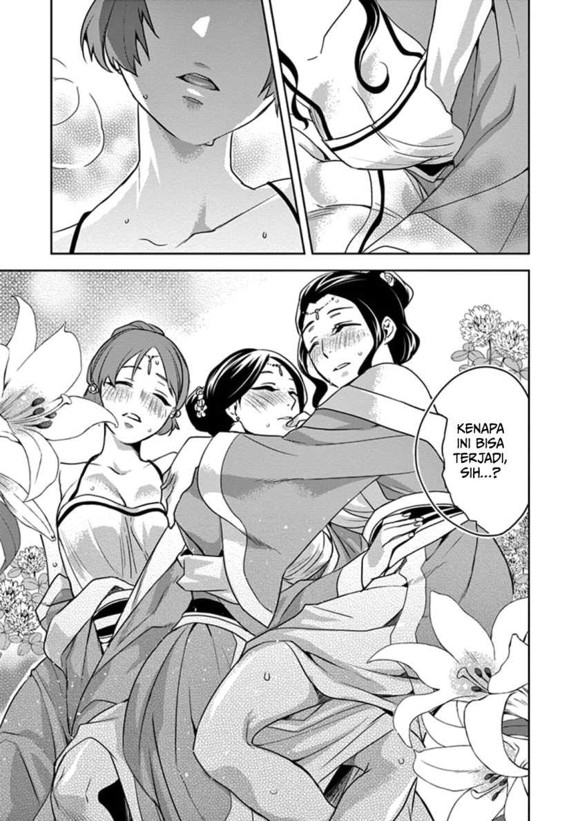 Kusuriya no Hitorigoto: Maomao no Koukyuu Nazotoki Techou Chapter 2 - halaman 31