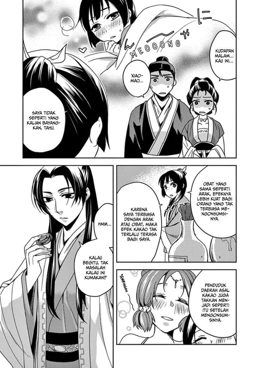 Kusuriya no Hitorigoto: Maomao no Koukyuu Nazotoki Techou Chapter 2 - halaman 33