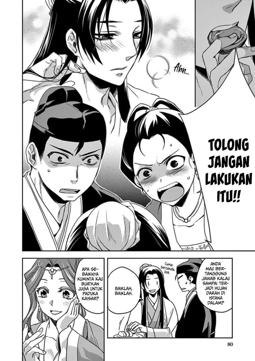 Kusuriya no Hitorigoto: Maomao no Koukyuu Nazotoki Techou Chapter 2 - halaman 34