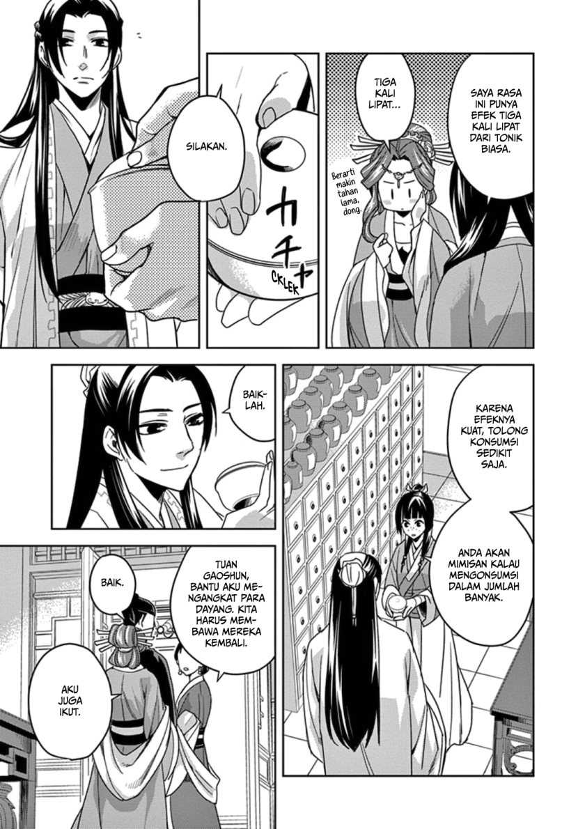 Kusuriya no Hitorigoto: Maomao no Koukyuu Nazotoki Techou Chapter 2 - halaman 35