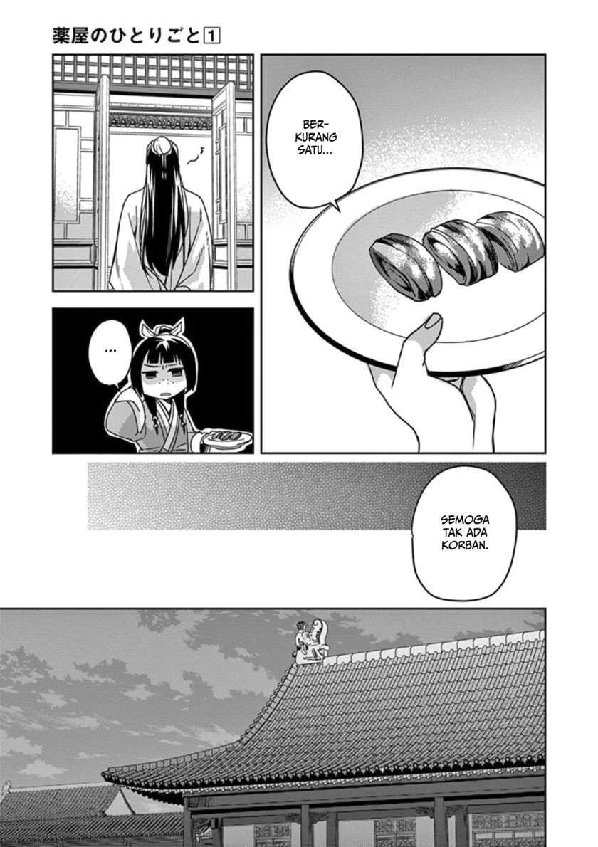 Kusuriya no Hitorigoto: Maomao no Koukyuu Nazotoki Techou Chapter 2 - halaman 37