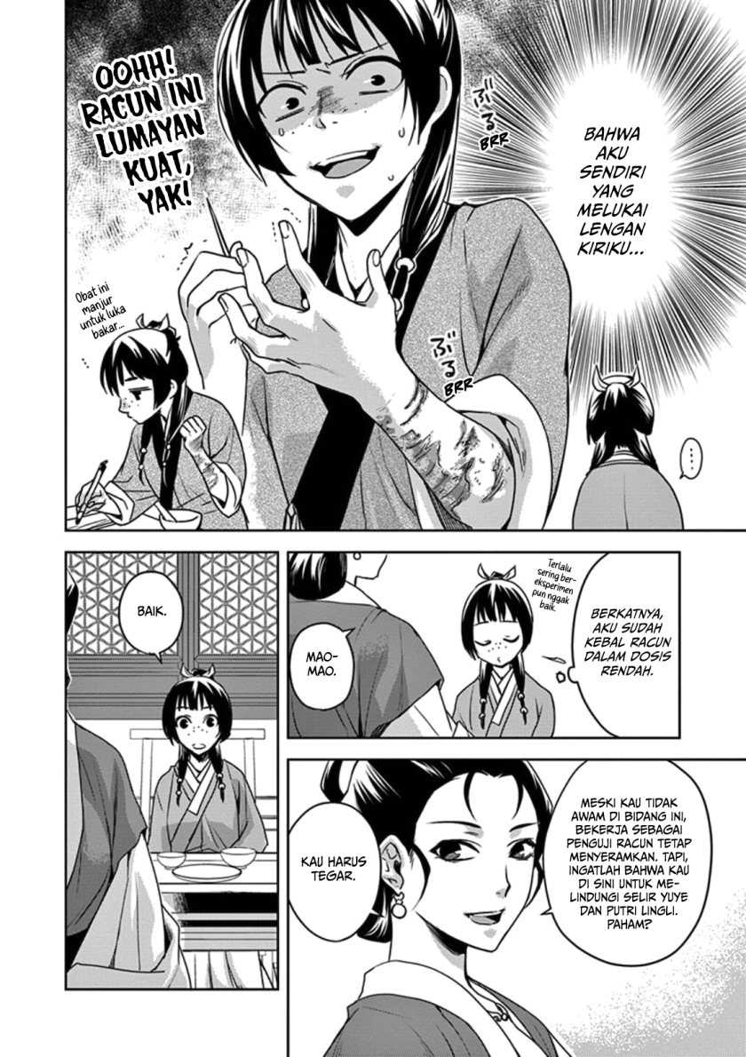 Kusuriya no Hitorigoto: Maomao no Koukyuu Nazotoki Techou Chapter 2 - halaman 9