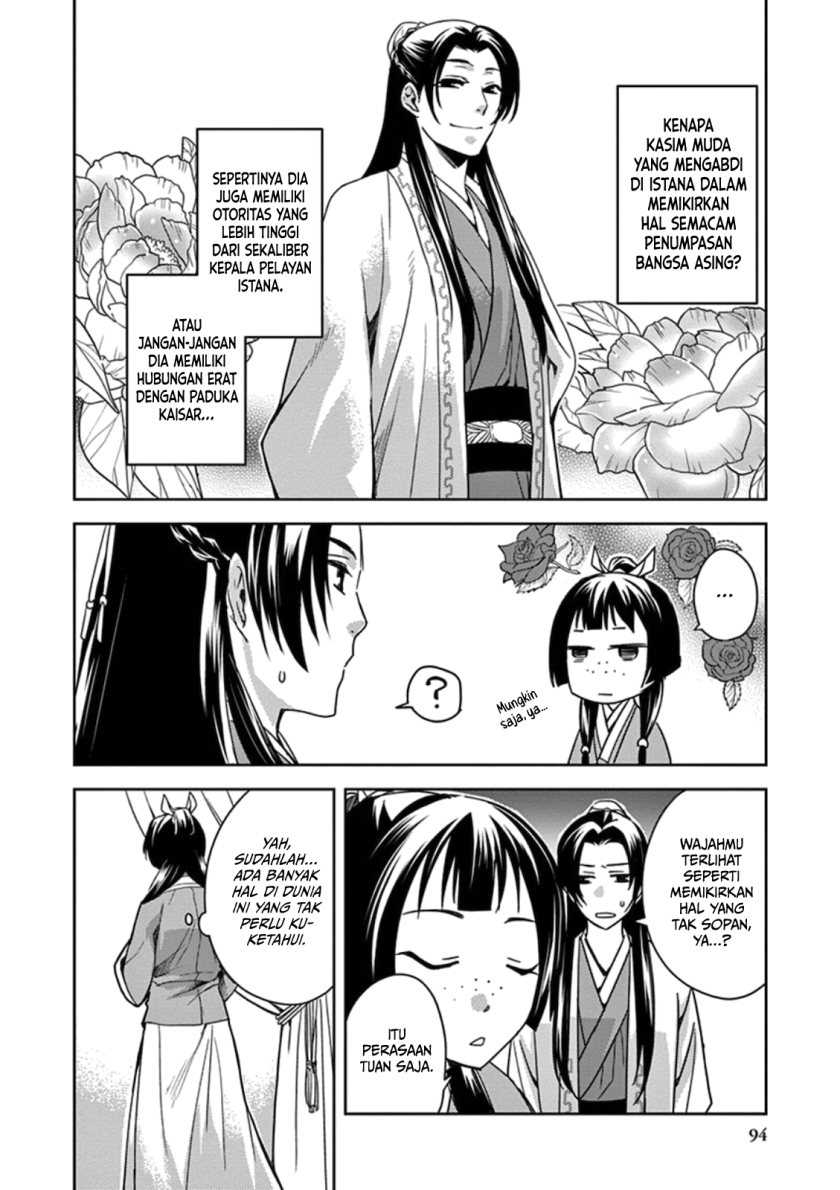 Kusuriya no Hitorigoto: Maomao no Koukyuu Nazotoki Techou Chapter 3 - halaman 11