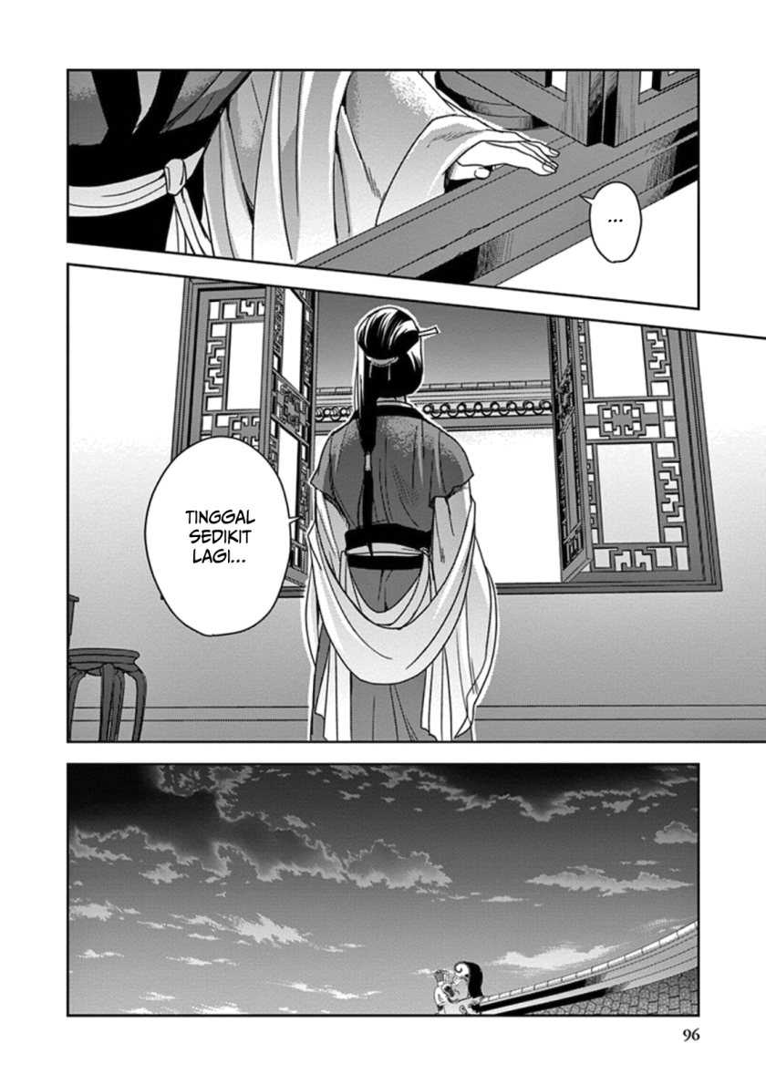 Kusuriya no Hitorigoto: Maomao no Koukyuu Nazotoki Techou Chapter 3 - halaman 13