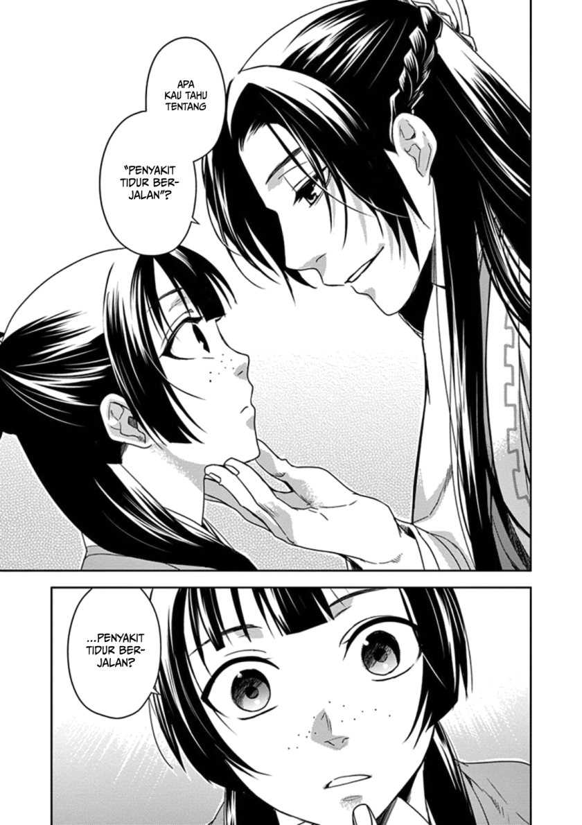 Kusuriya no Hitorigoto: Maomao no Koukyuu Nazotoki Techou Chapter 3 - halaman 18