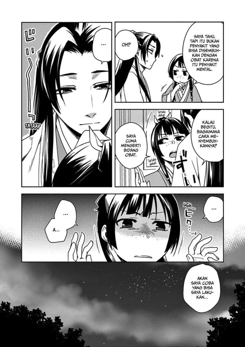 Kusuriya no Hitorigoto: Maomao no Koukyuu Nazotoki Techou Chapter 3 - halaman 19