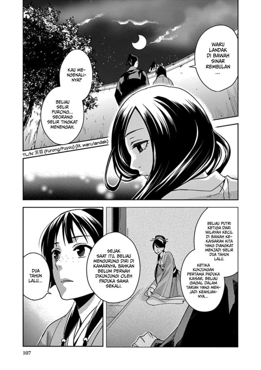 Kusuriya no Hitorigoto: Maomao no Koukyuu Nazotoki Techou Chapter 3 - halaman 23
