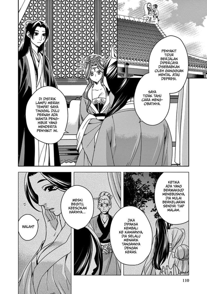 Kusuriya no Hitorigoto: Maomao no Koukyuu Nazotoki Techou Chapter 3 - halaman 26