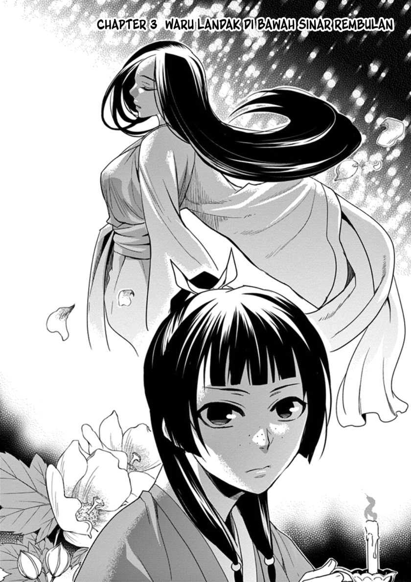 Kusuriya no Hitorigoto: Maomao no Koukyuu Nazotoki Techou Chapter 3 - halaman 3