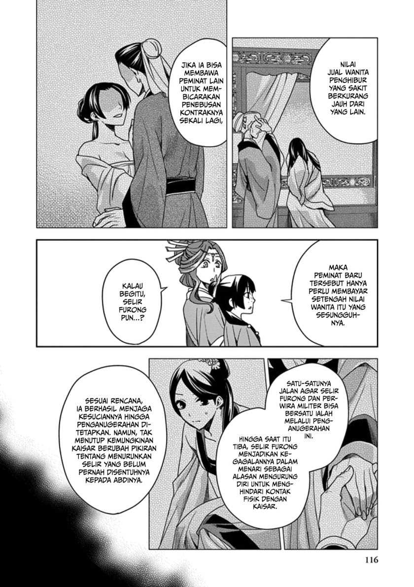 Kusuriya no Hitorigoto: Maomao no Koukyuu Nazotoki Techou Chapter 3 - halaman 32