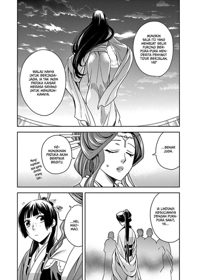 Kusuriya no Hitorigoto: Maomao no Koukyuu Nazotoki Techou Chapter 3 - halaman 33