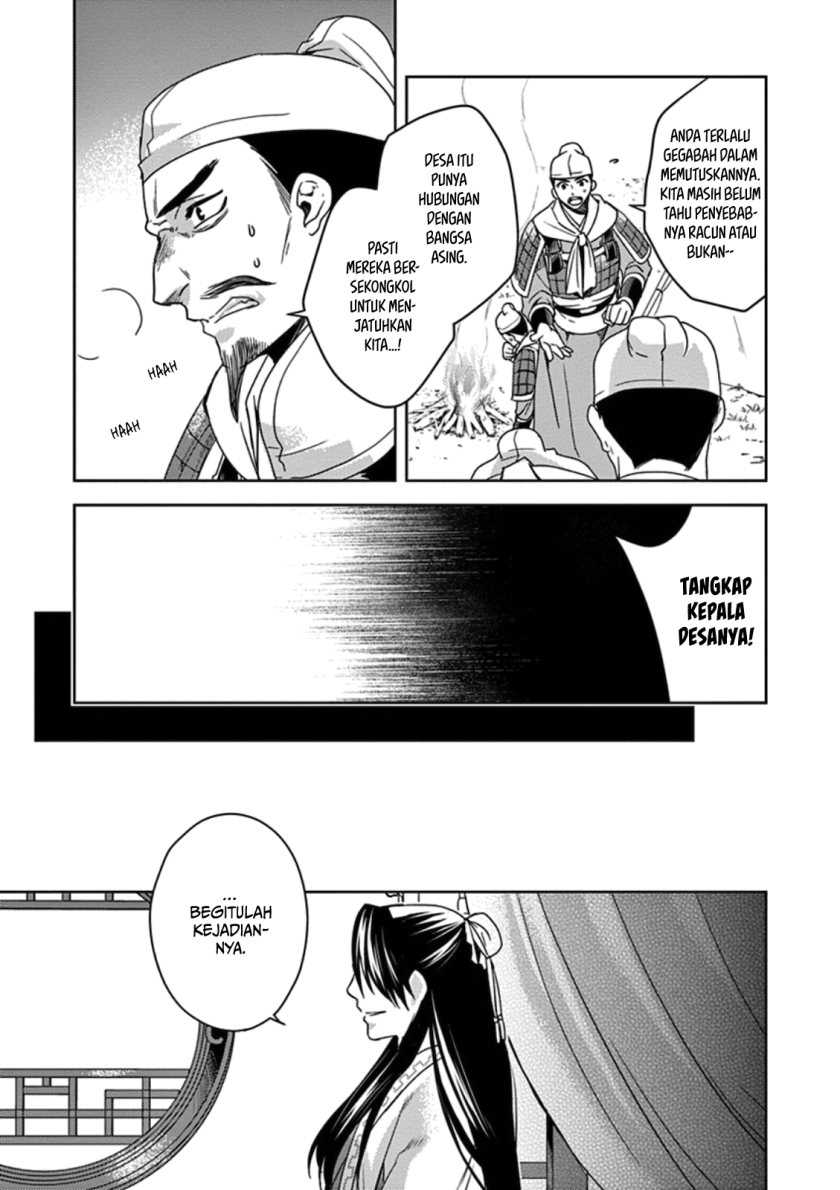 Kusuriya no Hitorigoto: Maomao no Koukyuu Nazotoki Techou Chapter 3 - halaman 6