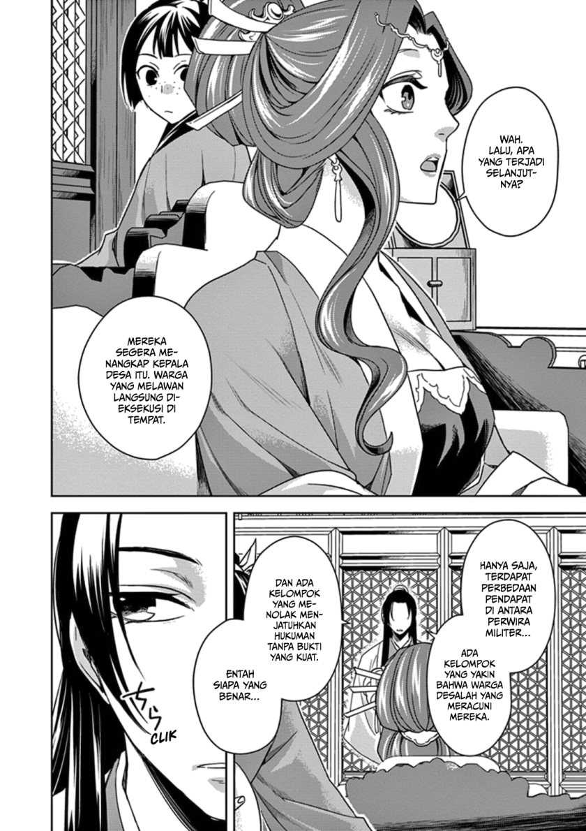 Kusuriya no Hitorigoto: Maomao no Koukyuu Nazotoki Techou Chapter 3 - halaman 7