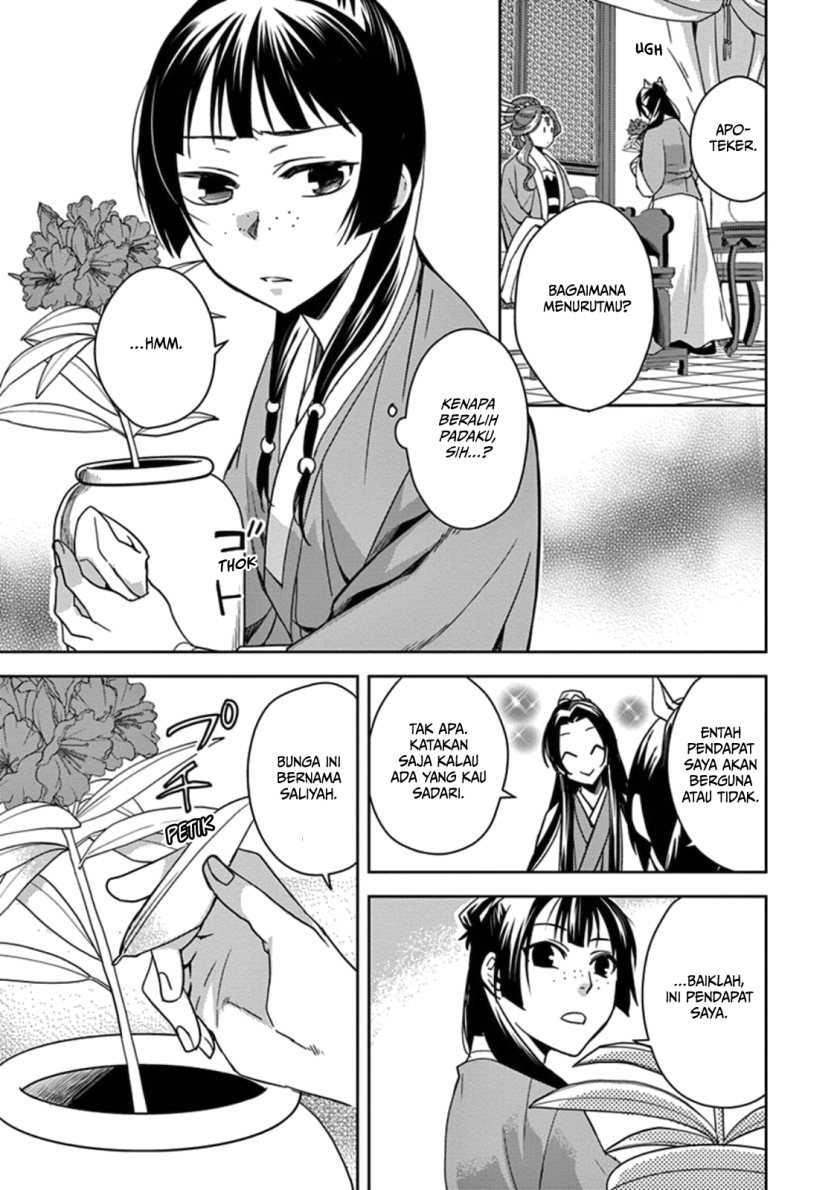 Kusuriya no Hitorigoto: Maomao no Koukyuu Nazotoki Techou Chapter 3 - halaman 8
