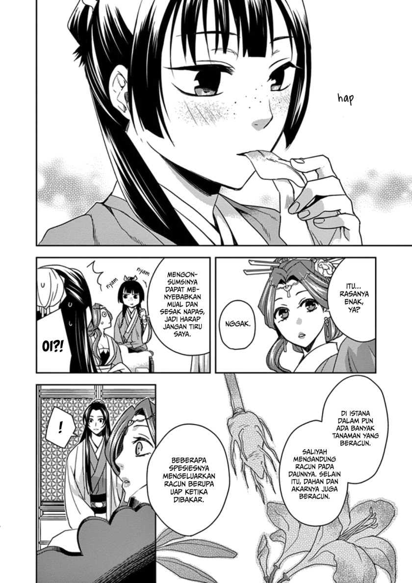 Kusuriya no Hitorigoto: Maomao no Koukyuu Nazotoki Techou Chapter 3 - halaman 9
