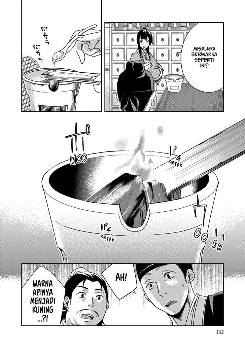 Kusuriya no Hitorigoto: Maomao no Koukyuu Nazotoki Techou Chapter 4 - halaman 10