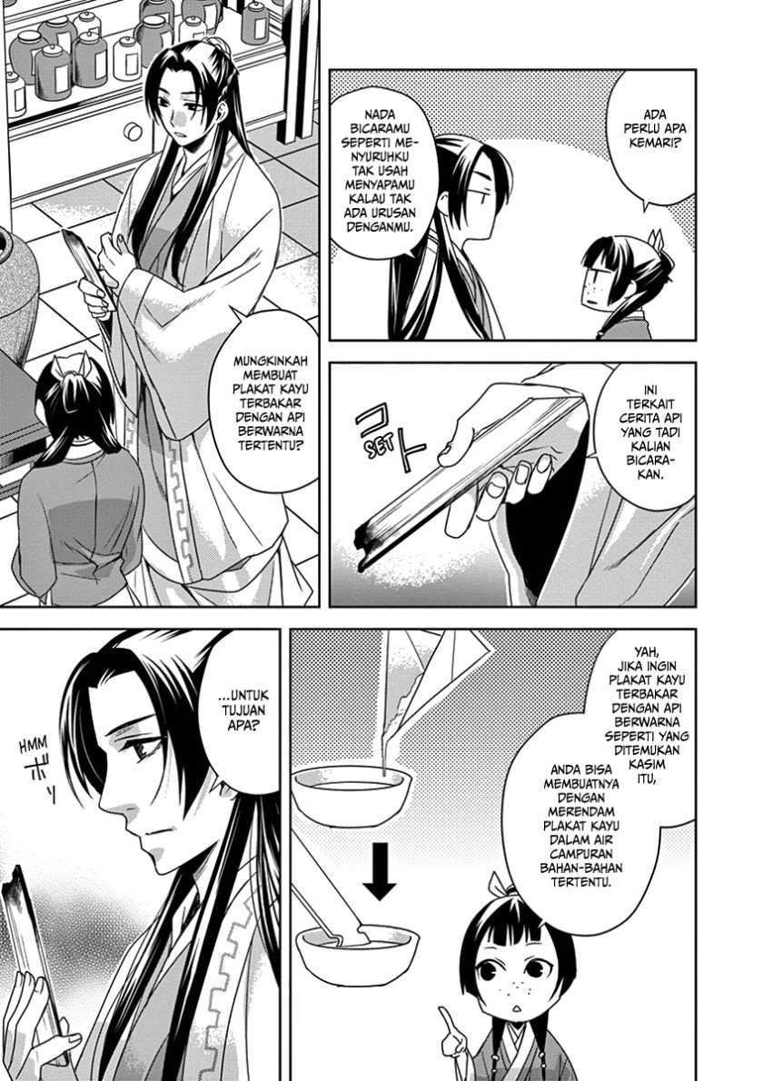 Kusuriya no Hitorigoto: Maomao no Koukyuu Nazotoki Techou Chapter 4 - halaman 13