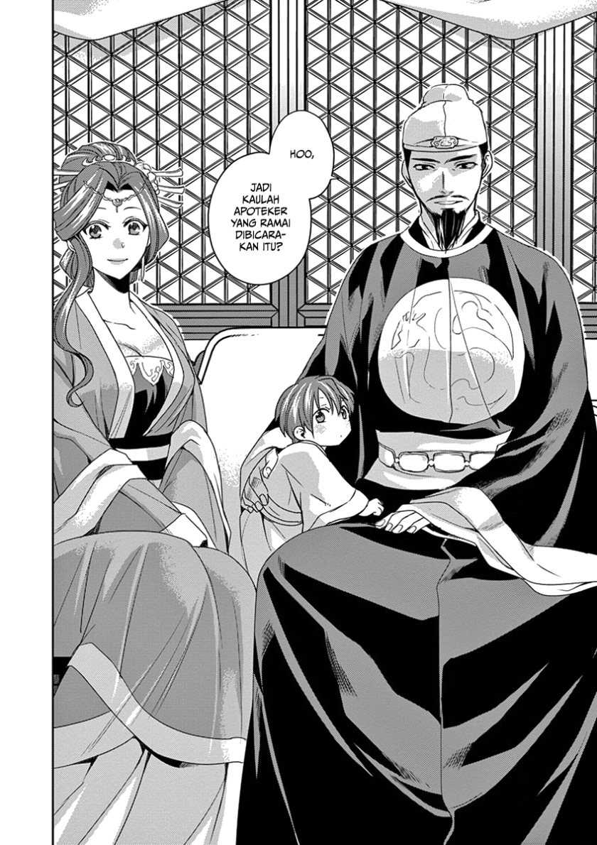 Kusuriya no Hitorigoto: Maomao no Koukyuu Nazotoki Techou Chapter 4 - halaman 16