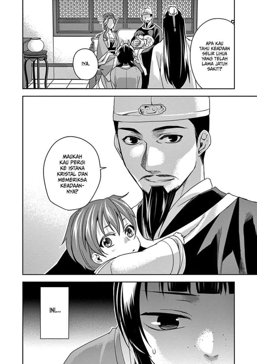 Kusuriya no Hitorigoto: Maomao no Koukyuu Nazotoki Techou Chapter 4 - halaman 18