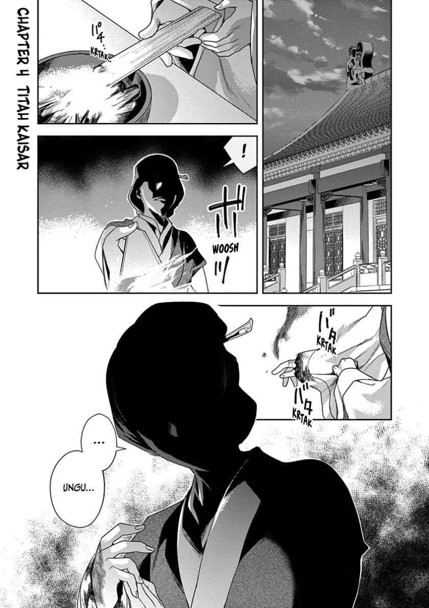 Kusuriya no Hitorigoto: Maomao no Koukyuu Nazotoki Techou Chapter 4 - halaman 2