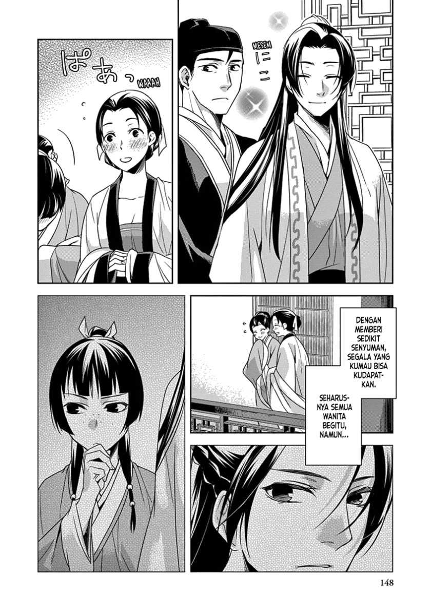Kusuriya no Hitorigoto: Maomao no Koukyuu Nazotoki Techou Chapter 4 - halaman 26
