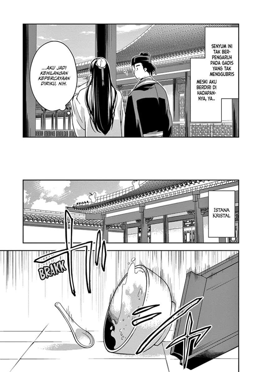 Kusuriya no Hitorigoto: Maomao no Koukyuu Nazotoki Techou Chapter 4 - halaman 27
