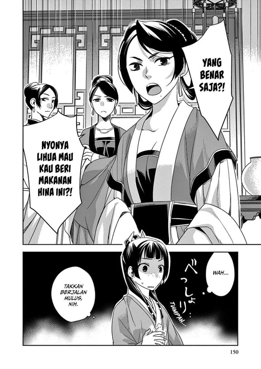 Kusuriya no Hitorigoto: Maomao no Koukyuu Nazotoki Techou Chapter 4 - halaman 28
