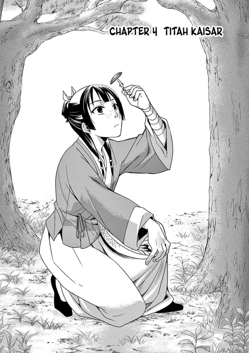 Kusuriya no Hitorigoto: Maomao no Koukyuu Nazotoki Techou Chapter 4 - halaman 3