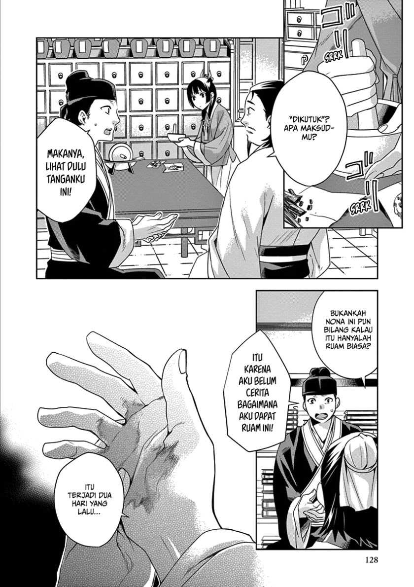 Kusuriya no Hitorigoto: Maomao no Koukyuu Nazotoki Techou Chapter 4 - halaman 7