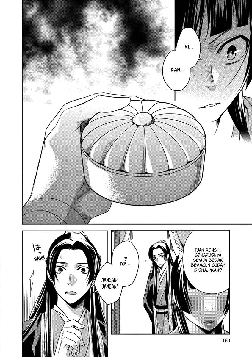 Kusuriya no Hitorigoto: Maomao no Koukyuu Nazotoki Techou Chapter 5 - halaman 10