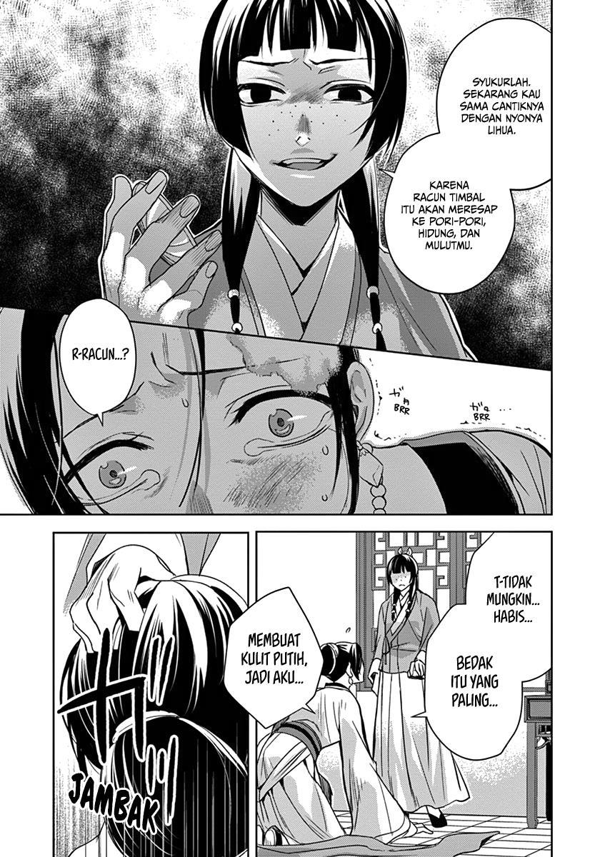 Kusuriya no Hitorigoto: Maomao no Koukyuu Nazotoki Techou Chapter 5 - halaman 15