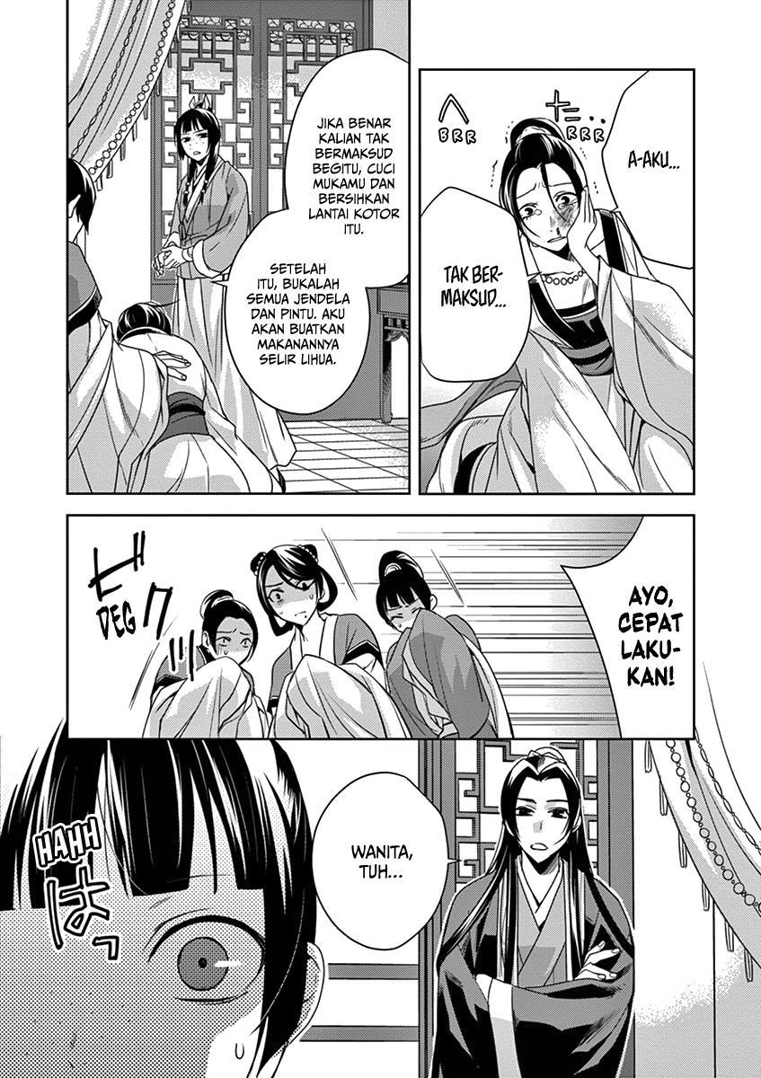 Kusuriya no Hitorigoto: Maomao no Koukyuu Nazotoki Techou Chapter 5 - halaman 17