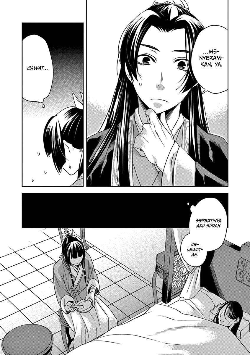 Kusuriya no Hitorigoto: Maomao no Koukyuu Nazotoki Techou Chapter 5 - halaman 18
