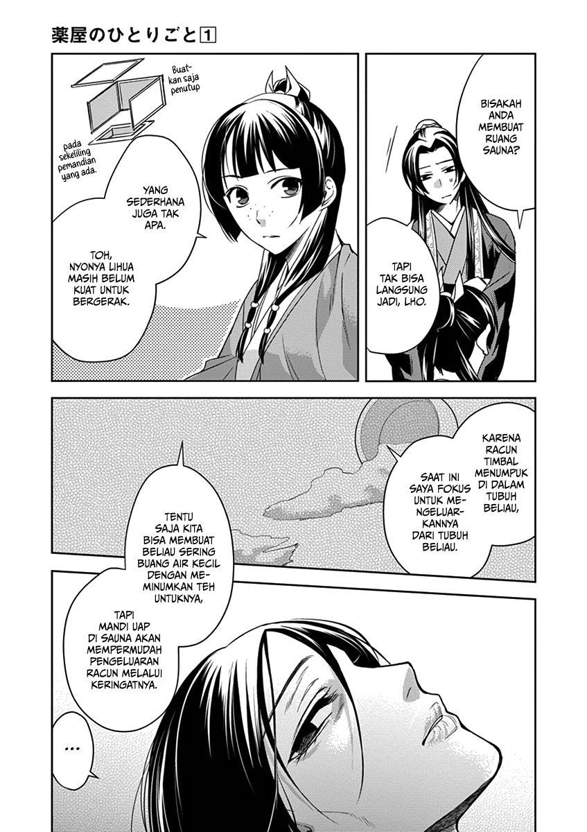 Kusuriya no Hitorigoto: Maomao no Koukyuu Nazotoki Techou Chapter 5 - halaman 20