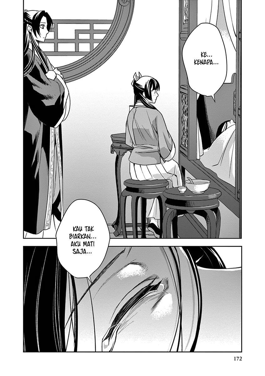 Kusuriya no Hitorigoto: Maomao no Koukyuu Nazotoki Techou Chapter 5 - halaman 21