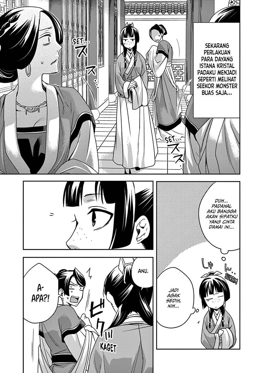 Kusuriya no Hitorigoto: Maomao no Koukyuu Nazotoki Techou Chapter 5 - halaman 26