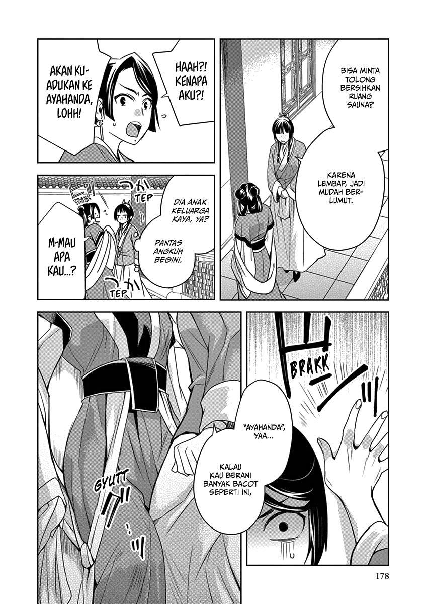 Kusuriya no Hitorigoto: Maomao no Koukyuu Nazotoki Techou Chapter 5 - halaman 27