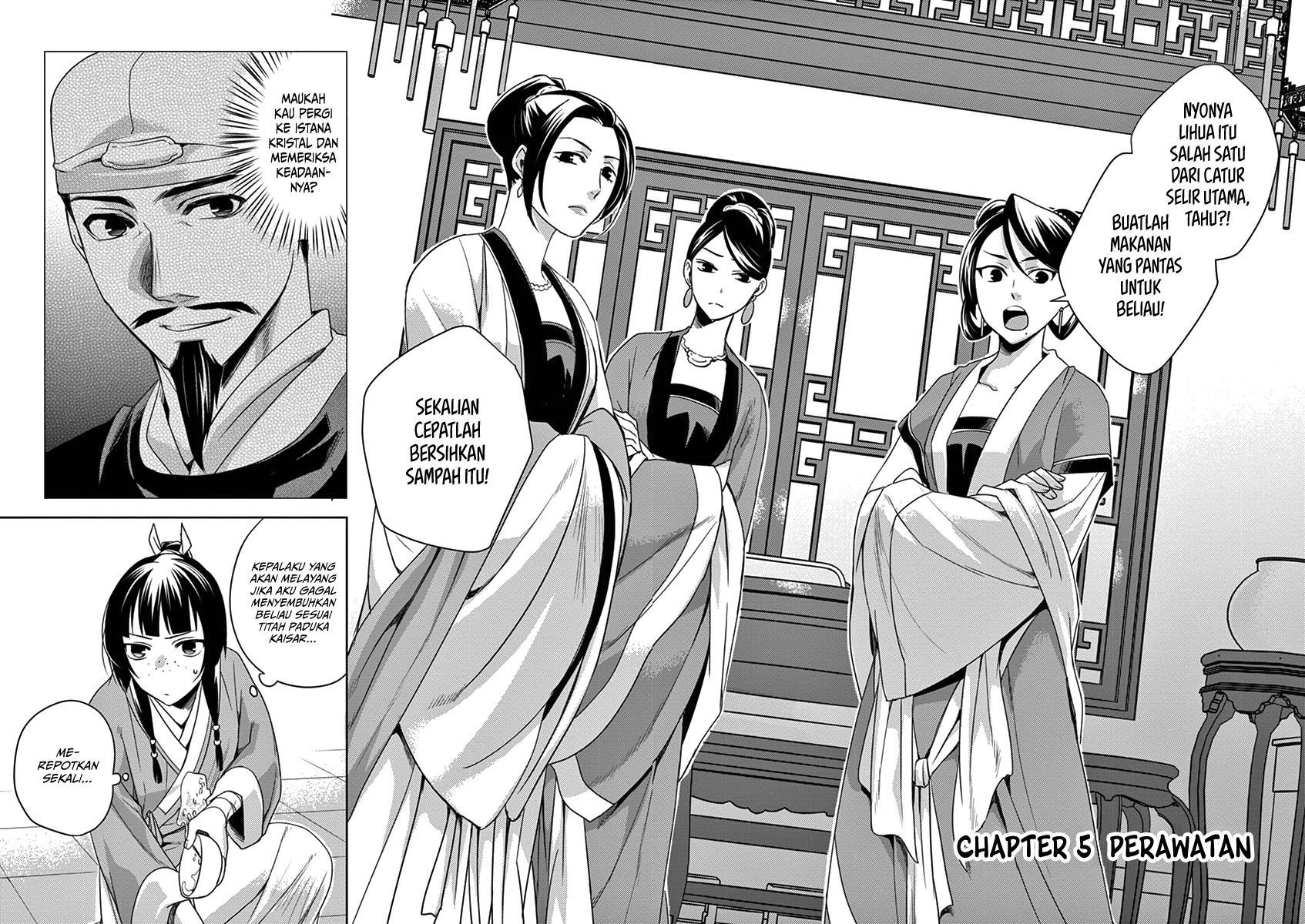 Kusuriya no Hitorigoto: Maomao no Koukyuu Nazotoki Techou Chapter 5 - halaman 3