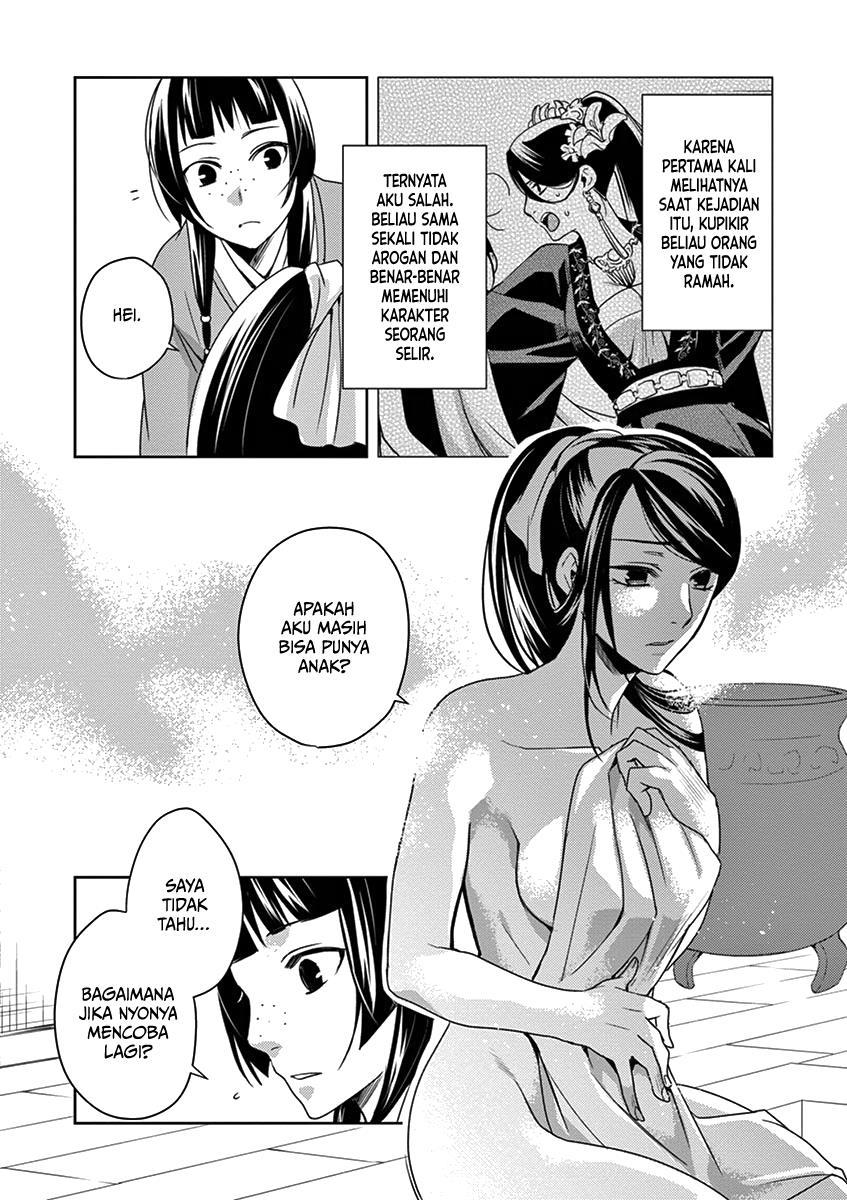 Kusuriya no Hitorigoto: Maomao no Koukyuu Nazotoki Techou Chapter 5 - halaman 33
