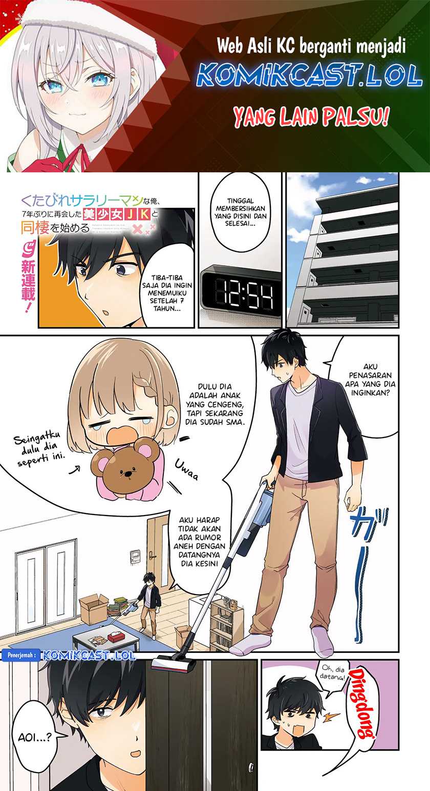 Kutabire Salarymen no Ore, 7nenburi ni Saikai shita Bishoujo JK to Dosei wo Hajimaru Chapter 1 - halaman 2