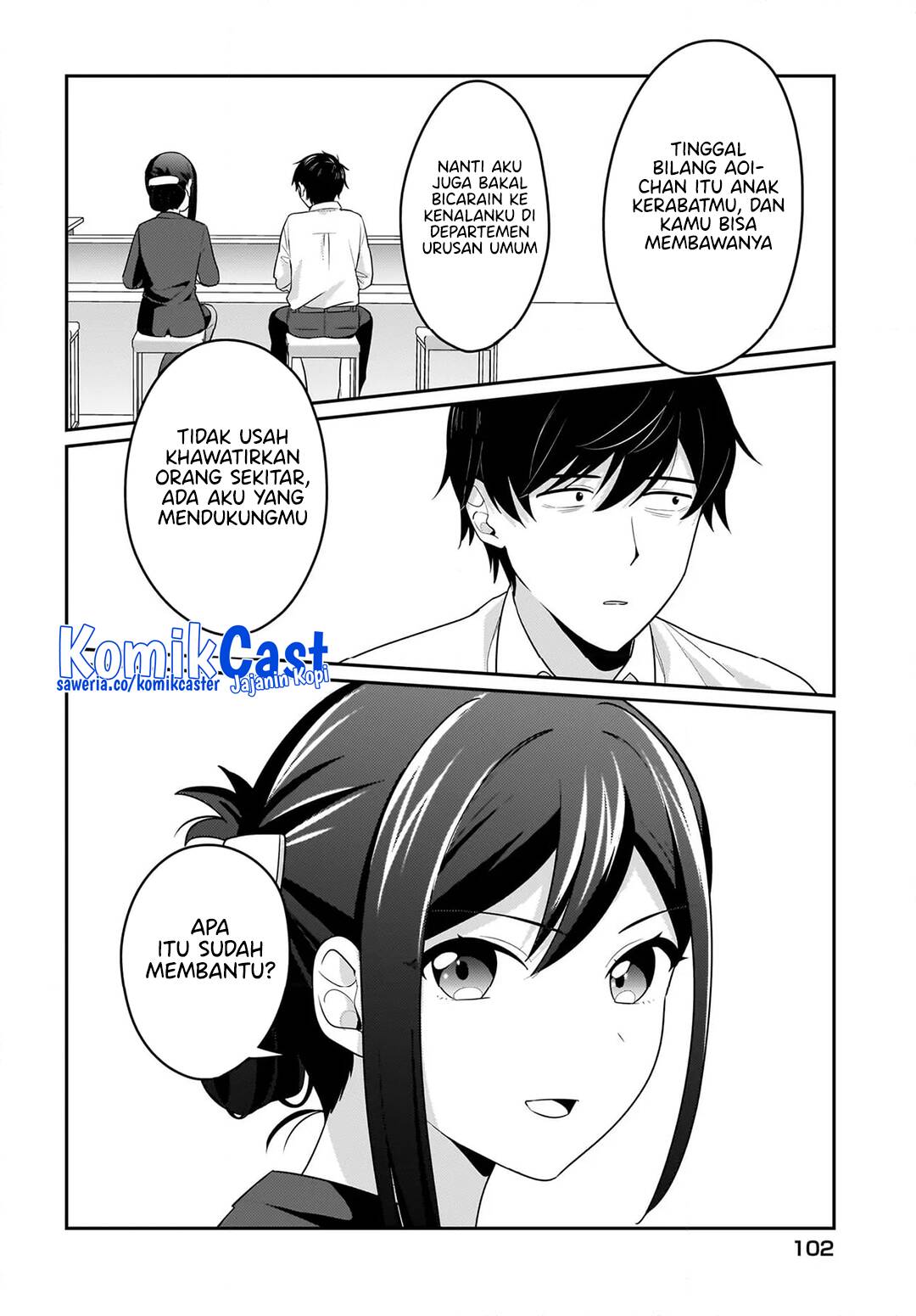 Kutabire Salarymen no Ore, 7nenburi ni Saikai shita Bishoujo JK to Dosei wo Hajimaru Chapter 11 - halaman 17