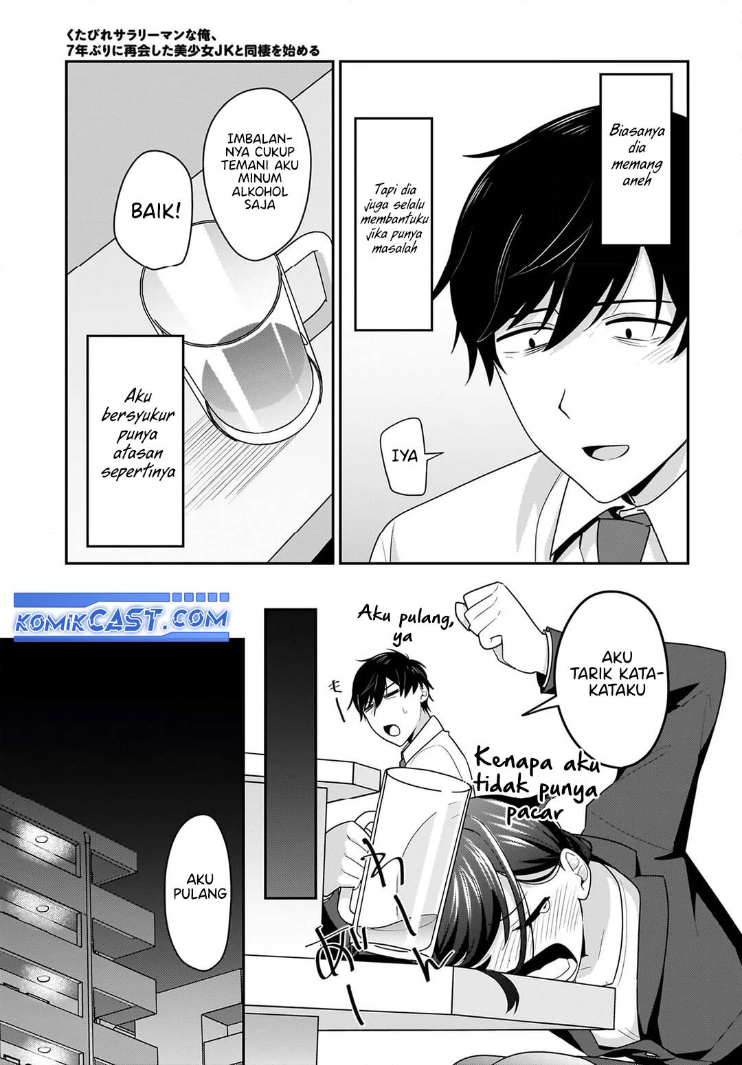Kutabire Salarymen no Ore, 7nenburi ni Saikai shita Bishoujo JK to Dosei wo Hajimaru Chapter 11 - halaman 18
