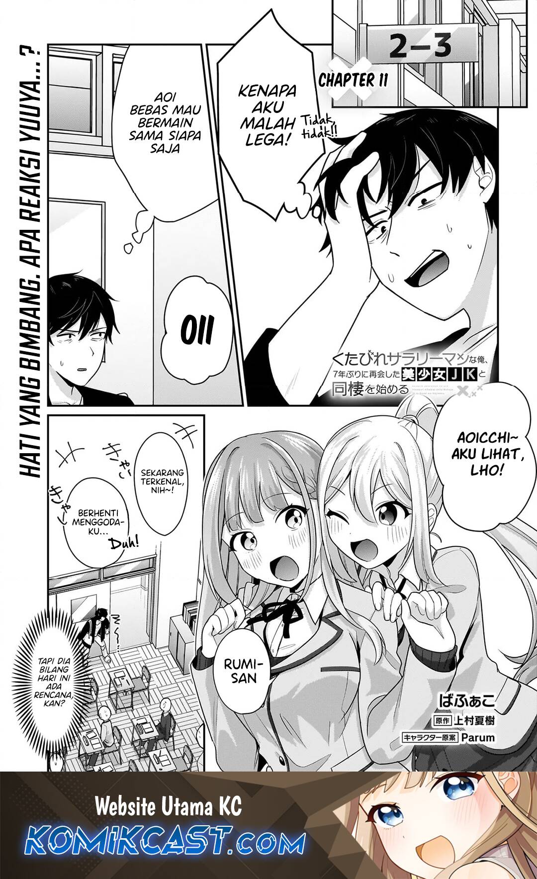 Kutabire Salarymen no Ore, 7nenburi ni Saikai shita Bishoujo JK to Dosei wo Hajimaru Chapter 11 - halaman 2