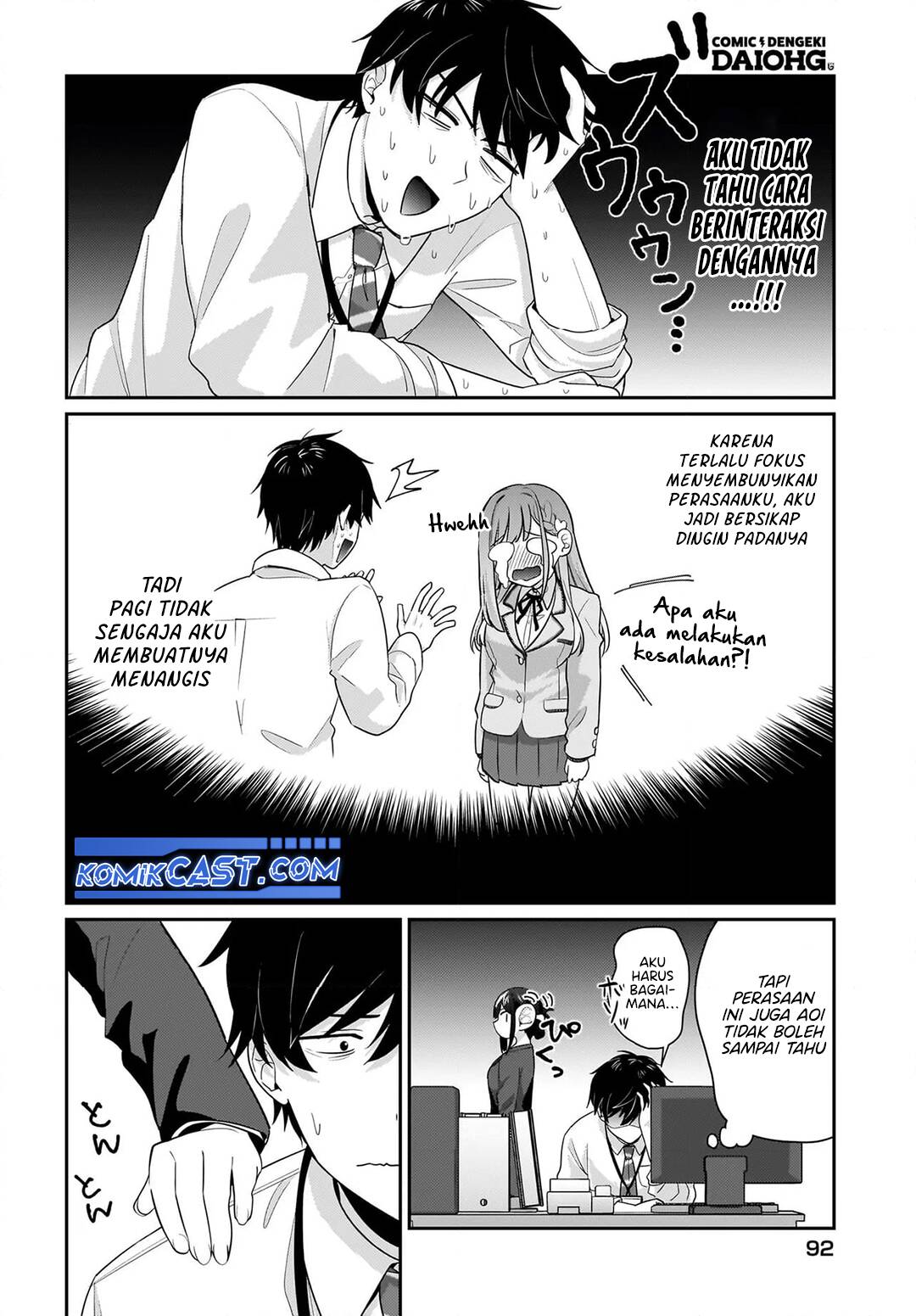 Kutabire Salarymen no Ore, 7nenburi ni Saikai shita Bishoujo JK to Dosei wo Hajimaru Chapter 11 - halaman 7
