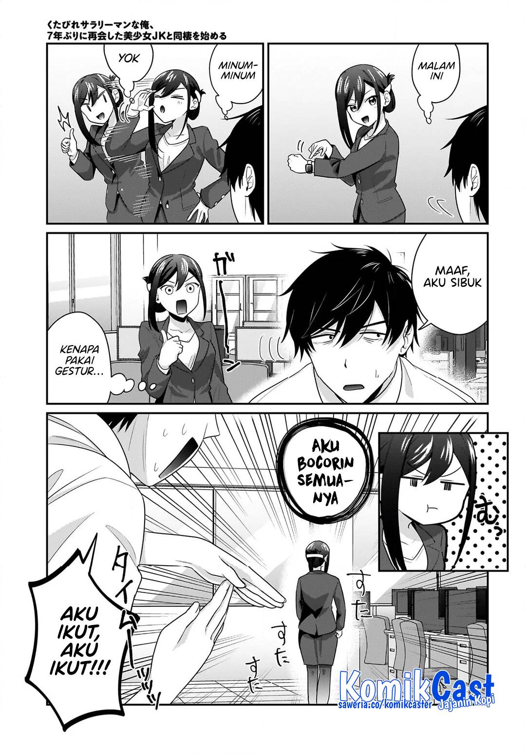 Kutabire Salarymen no Ore, 7nenburi ni Saikai shita Bishoujo JK to Dosei wo Hajimaru Chapter 11 - halaman 8