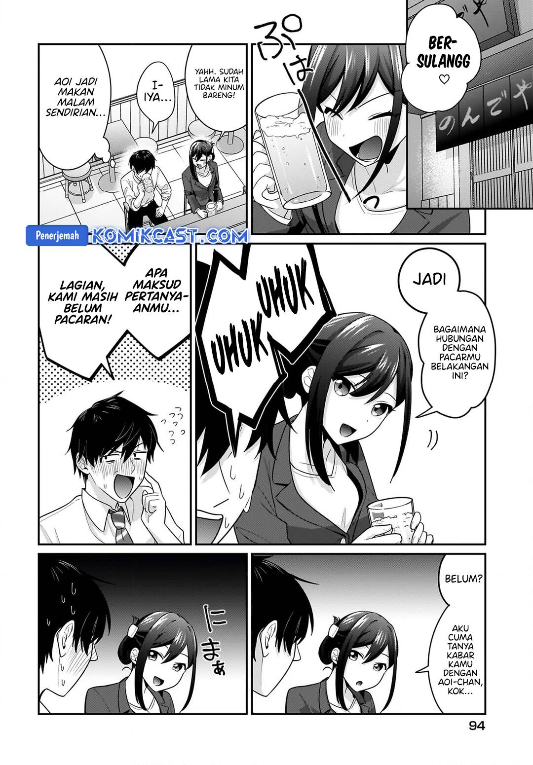 Kutabire Salarymen no Ore, 7nenburi ni Saikai shita Bishoujo JK to Dosei wo Hajimaru Chapter 11 - halaman 9
