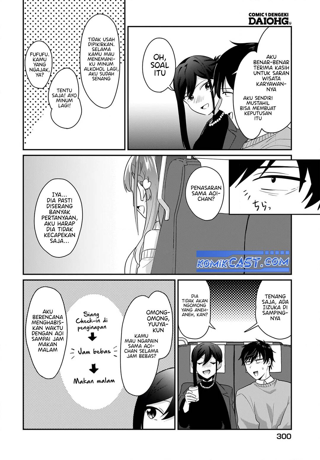 Kutabire Salarymen no Ore, 7nenburi ni Saikai shita Bishoujo JK to Dosei wo Hajimaru Chapter 12 - halaman 1
